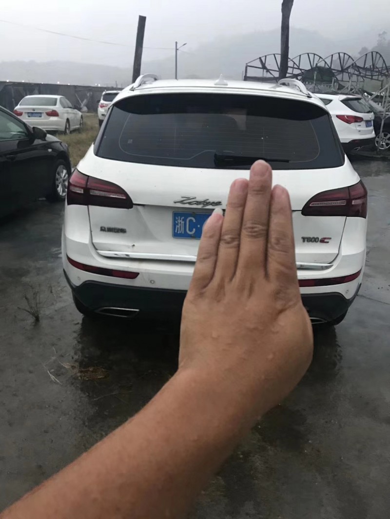 17年众泰T600