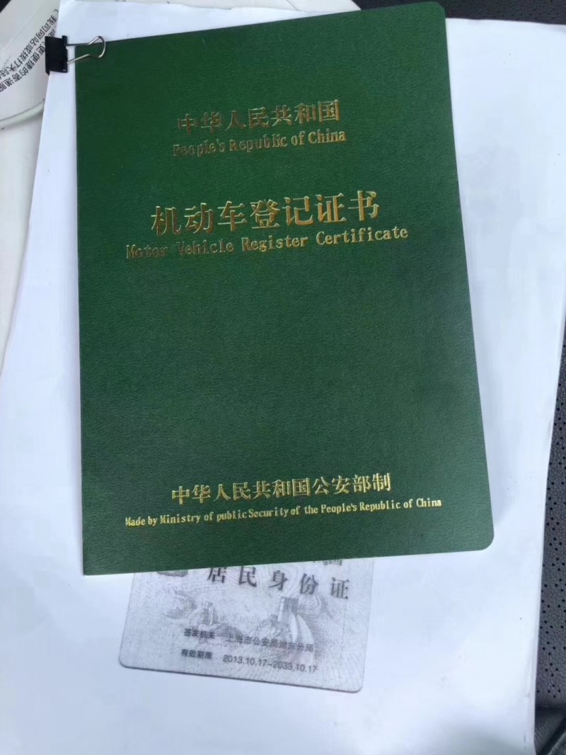 13年宝马5系