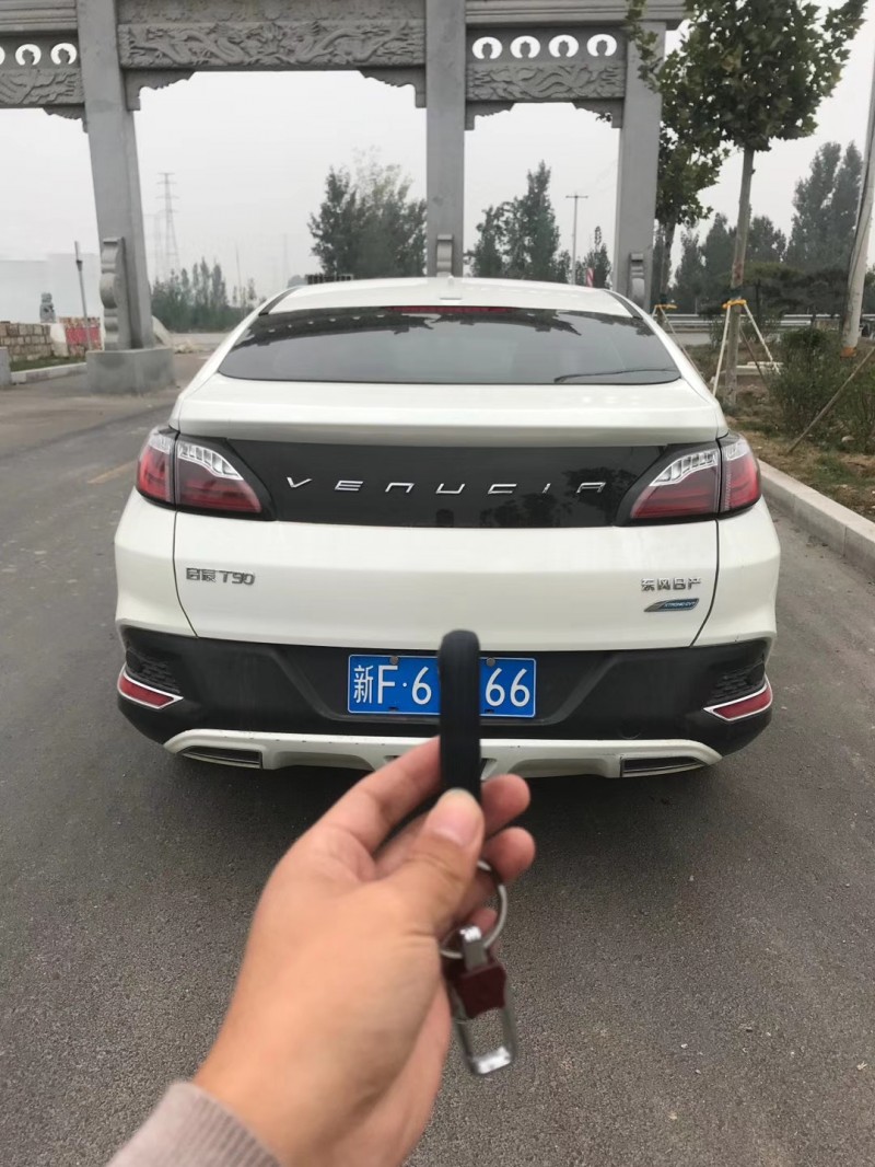 17年启辰T90