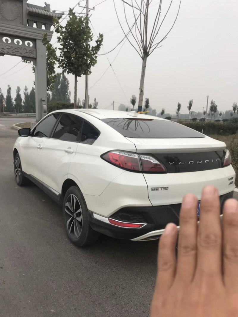 17年启辰T90