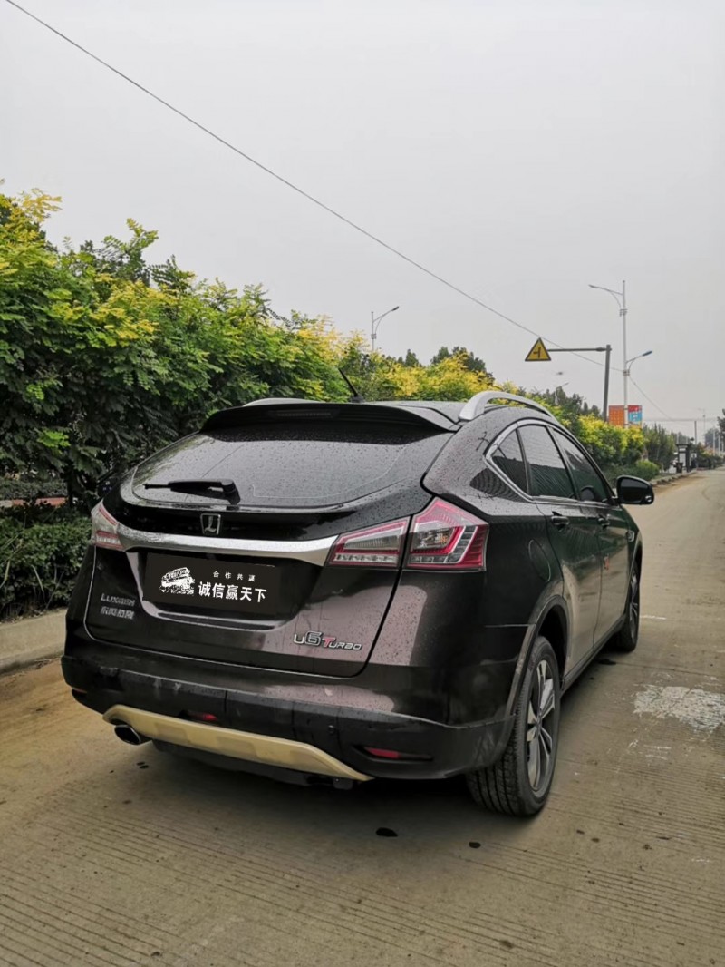 14年纳智捷优6 SUV
