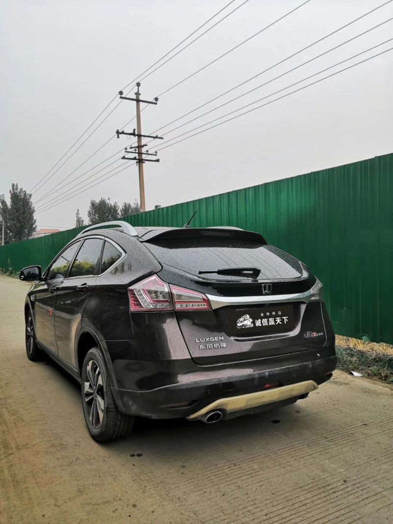 14年纳智捷优6 SUV