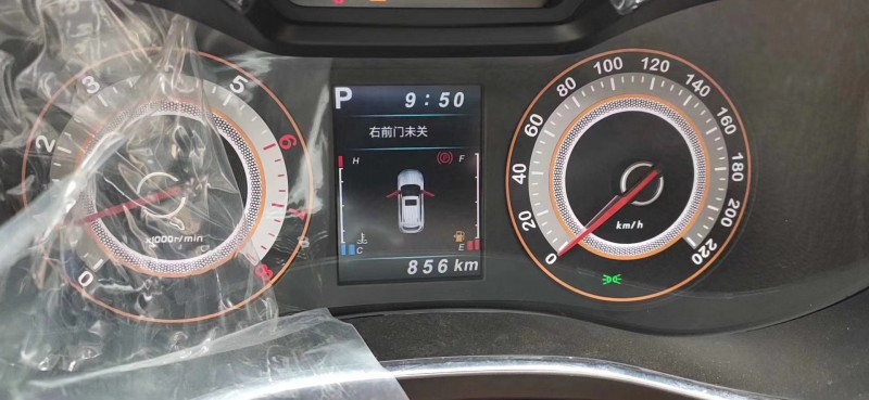 19年猎豹汽车CS9