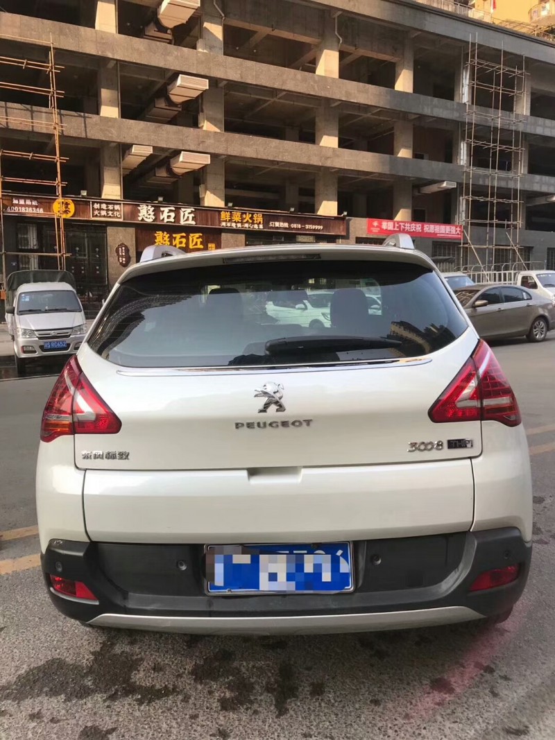 14年标致3008