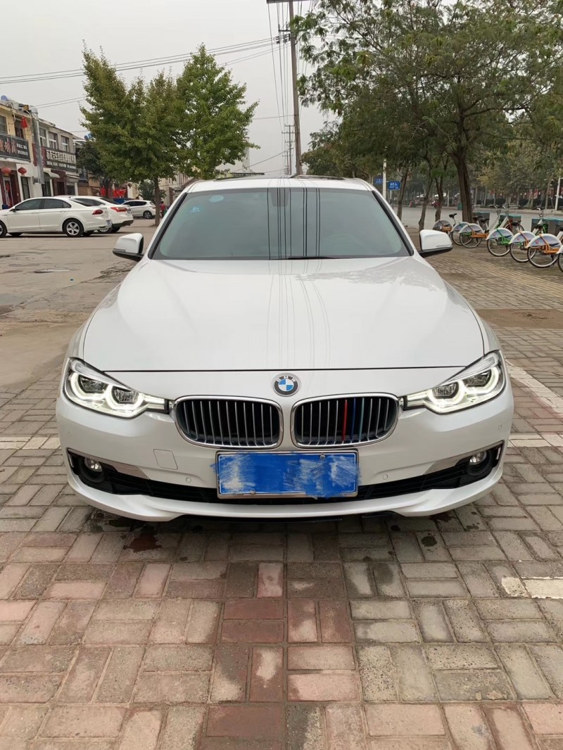 17年宝马3系