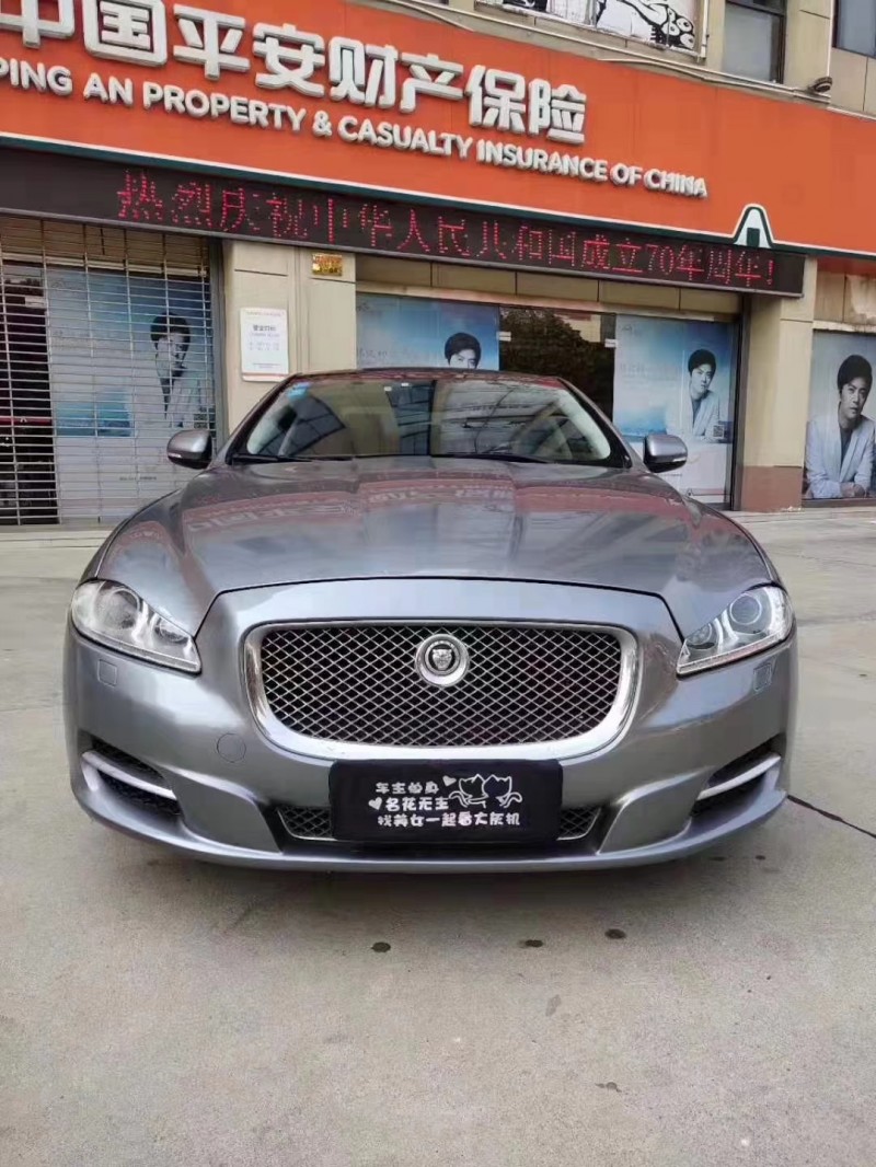 13年捷豹XJ