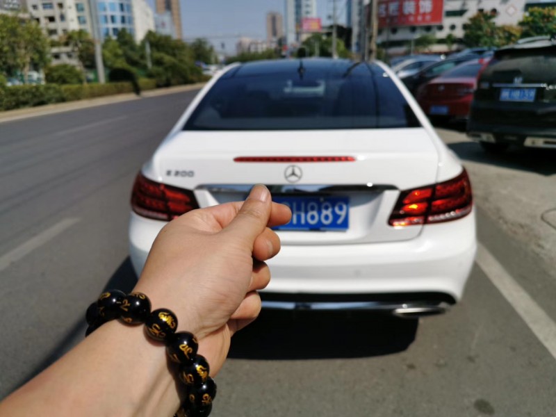 15年奔驰E