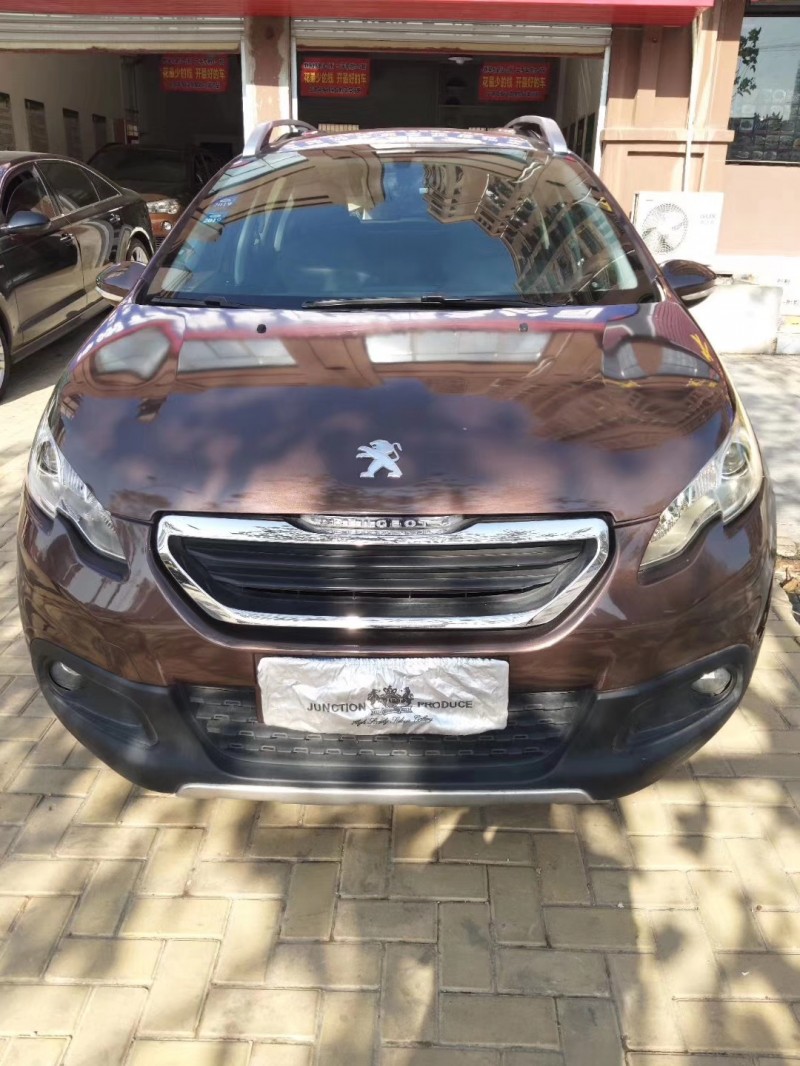 16年标致2008 [过期]