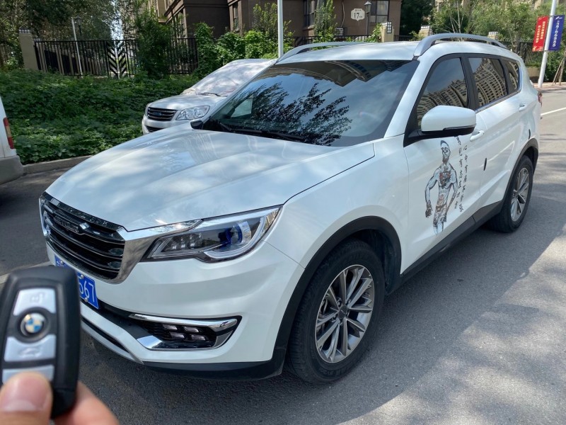 19年奇瑞捷途x90 [过期]