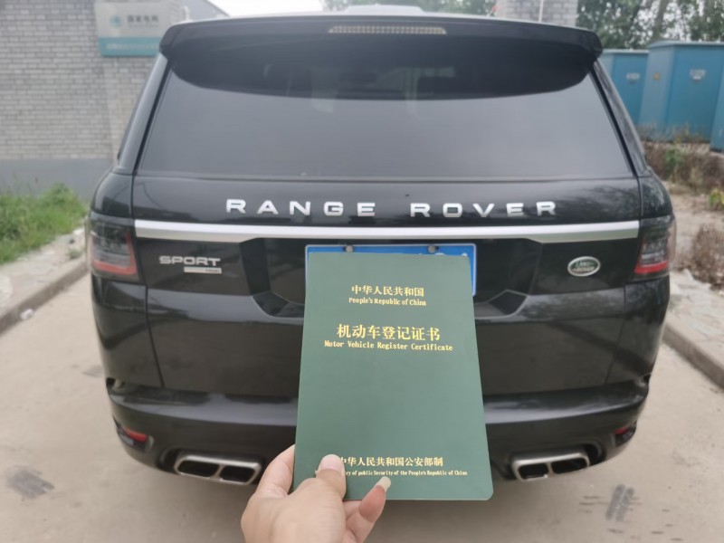 14年路虎发现4