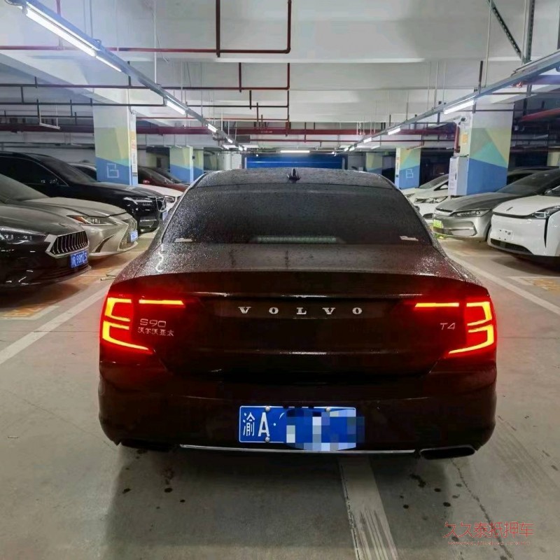 18年重庆市沃尔沃S90